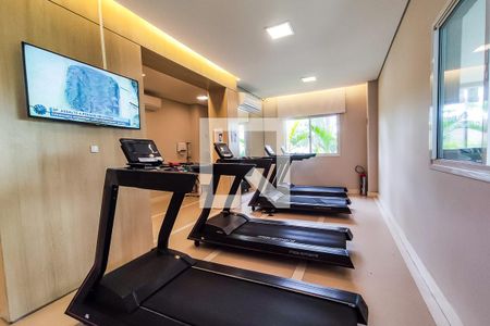 Apartamento à venda com 150m², 2 quartos e 2 vagas Apartamento à venda com 150m², 2 quartos e 2 vagasÁrea Comum - Academia