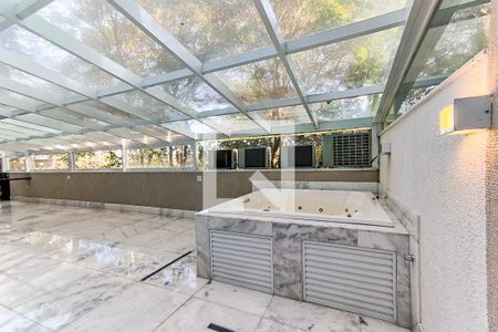 Apartamento à venda com 150m², 2 quartos e 2 vagas Apartamento à venda com 150m², 2 quartos e 2 vagasVista da Suíte