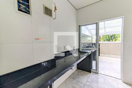 Apartamento à venda com 150m², 2 quartos e 2 vagas Apartamento à venda com 150m², 2 quartos e 2 vagasÁrea de Serviço