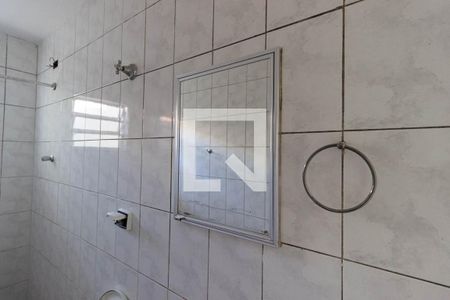 Banheiro de casa para alugar com 1 quarto, 50m² em Vila Ede, São Paulo