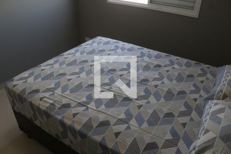 Apartamento para alugar com 60m², 2 quartos e 1 vagaQuarto 2