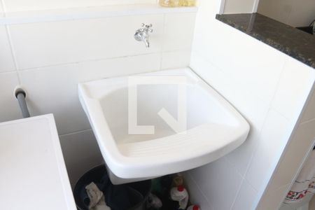 Apartamento para alugar com 60m², 2 quartos e 1 vagaÁrea de Serviço