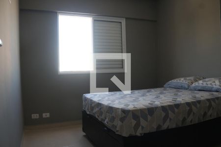 Apartamento para alugar com 60m², 2 quartos e 1 vagaQuarto 2