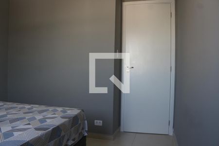 Apartamento para alugar com 60m², 2 quartos e 1 vagaQuarto 2