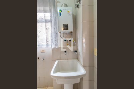 Apartamento para alugar com 85m², 3 quartos e 1 vagaDetalhe da area de serviço