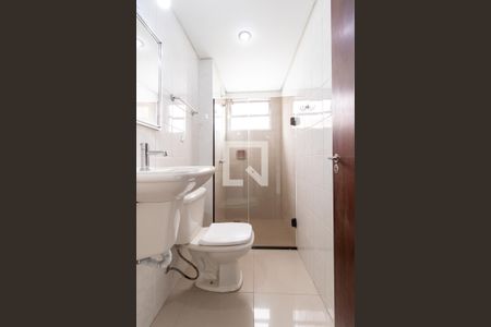 Apartamento para alugar com 85m², 3 quartos e 1 vagaBanheiro da Suíte