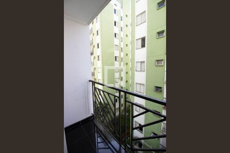 Apartamento à venda com 55m², 2 quartos e 1 vagaVaranda