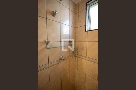 Apartamento à venda com 55m², 2 quartos e 1 vagaBanheiro