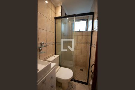 Apartamento à venda com 55m², 2 quartos e 1 vagaBanheiro