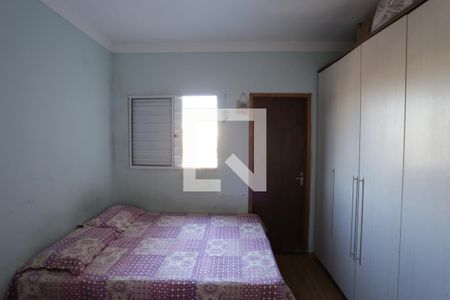 Casa à venda com 84m², 2 quartos e 2 vagasSuíte 1
