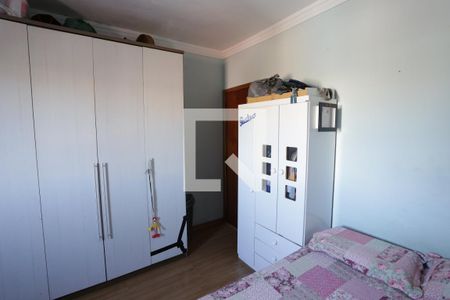 Casa à venda com 84m², 2 quartos e 2 vagasSuíte 1