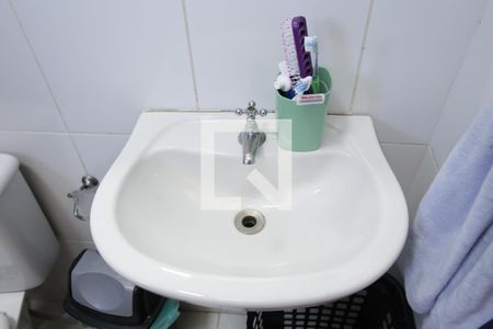 Casa à venda com 84m², 2 quartos e 2 vagasBanheiro da Suíte 1