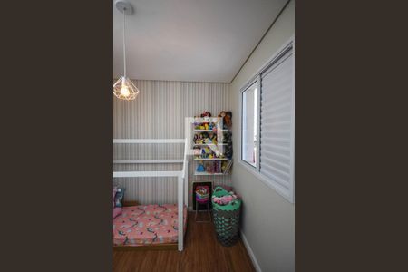 Apartamento para alugar com 54m², 2 quartos e 2 vagasQuarto 1