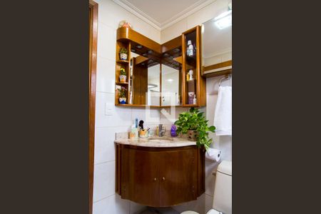 Apartamento à venda com 57m², 2 quartos e 1 vagaBanheiro