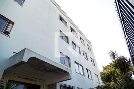 Apartamento à venda com 57m², 2 quartos e 1 vagaFachada