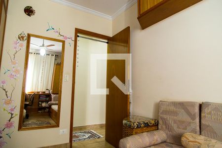 Apartamento à venda com 57m², 2 quartos e 1 vagaQuarto 1