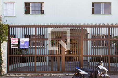 Apartamento à venda com 57m², 2 quartos e 1 vagaFachada