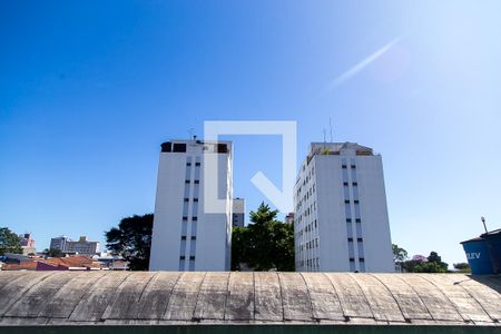 Apartamento à venda com 57m², 2 quartos e 1 vagaVista da Área de Serviço