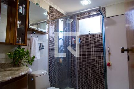 Apartamento à venda com 57m², 2 quartos e 1 vagaBanheiro