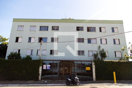 Apartamento à venda com 57m², 2 quartos e 1 vagaFachada