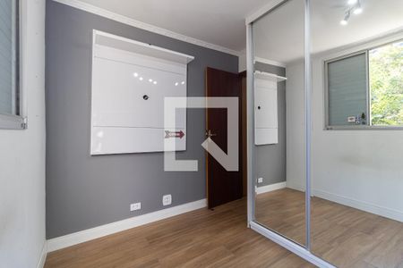 Apartamento para alugar com 65m², 3 quartos e 1 vaga Apartamento para alugar com 65m², 3 quartos e 1 vagaQuarto 3