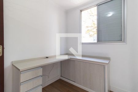 Apartamento para alugar com 65m², 3 quartos e 1 vaga Apartamento para alugar com 65m², 3 quartos e 1 vagaQuarto 2