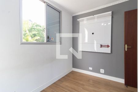 Apartamento para alugar com 65m², 3 quartos e 1 vaga Apartamento para alugar com 65m², 3 quartos e 1 vagaQuarto 3
