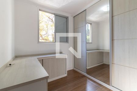 Apartamento para alugar com 65m², 3 quartos e 1 vaga Apartamento para alugar com 65m², 3 quartos e 1 vagaQuarto 2
