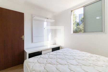 Apartamento para alugar com 65m², 3 quartos e 1 vaga Apartamento para alugar com 65m², 3 quartos e 1 vagaQuarto 1