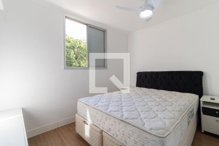 Apartamento para alugar com 65m², 3 quartos e 1 vaga Apartamento para alugar com 65m², 3 quartos e 1 vagaQuarto 1