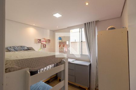 Apartamento para alugar com 45m², 2 quartos e 1 vagaQuarto 2