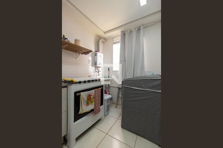 Apartamento para alugar com 45m², 2 quartos e 1 vagaÁrea de Serviço