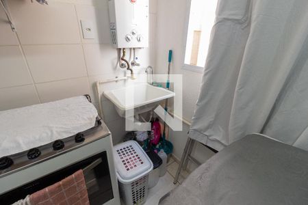 Apartamento para alugar com 45m², 2 quartos e 1 vagaDetalhe da Área de Serviço