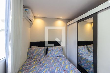 Apartamento para alugar com 45m², 2 quartos e 1 vagaQuarto 1
