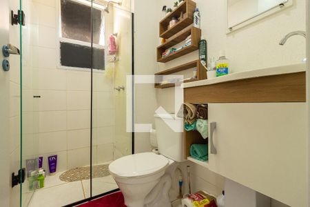 Apartamento para alugar com 45m², 2 quartos e 1 vagaDetalhe do Banheiro