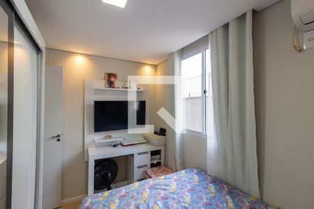 Apartamento para alugar com 45m², 2 quartos e 1 vagaQuarto 1