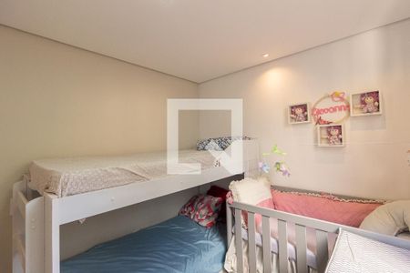 Apartamento para alugar com 45m², 2 quartos e 1 vagaQuarto 2
