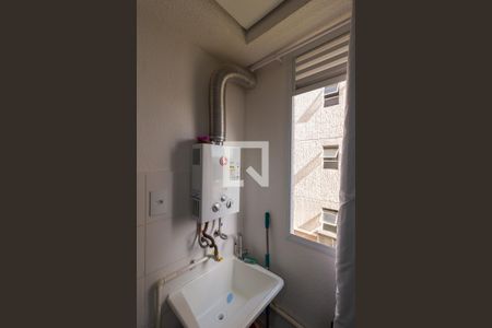 Apartamento para alugar com 45m², 2 quartos e 1 vagaAquecedor