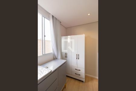 Apartamento para alugar com 45m², 2 quartos e 1 vagaQuarto 2