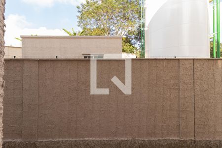 Apartamento para alugar com 45m², 2 quartos e 1 vagaVista do Quarto 2