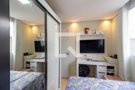 Quarto 1 de apartamento para alugar com 2 quartos, 45m² em Campo Grande, Rio de Janeiro