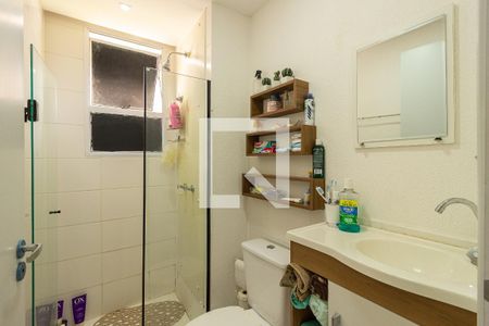 Apartamento para alugar com 45m², 2 quartos e 1 vagaBanheiro