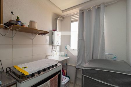 Apartamento para alugar com 45m², 2 quartos e 1 vagaÁrea de Serviço