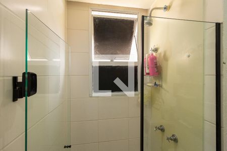 Apartamento para alugar com 45m², 2 quartos e 1 vagaDetalhe do Banheiro