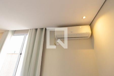 Apartamento para alugar com 45m², 2 quartos e 1 vagaDetalhe do Quarto 1