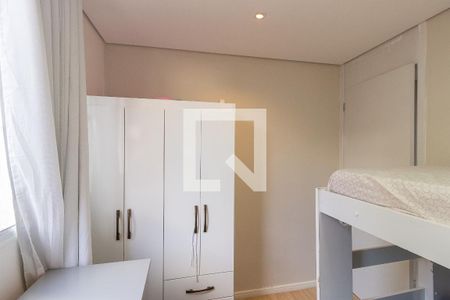 Apartamento para alugar com 45m², 2 quartos e 1 vagaQuarto 2