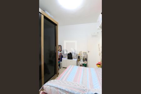 Quarto de apartamento para alugar com 2 quartos, 57m² em Loteamento Jardim Sol Nascente, Jacareí