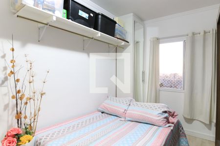 Quarto de apartamento para alugar com 2 quartos, 57m² em Loteamento Jardim Sol Nascente, Jacareí