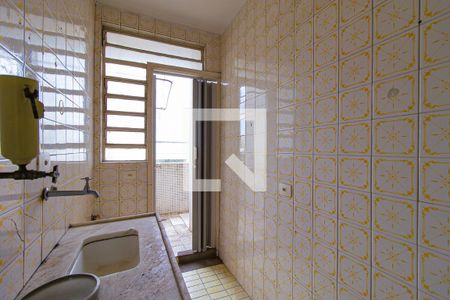 Studio para alugar com 40m², 1 quarto e sem vaga Studio para alugar com 40m², 1 quarto e sem vagaCozinha