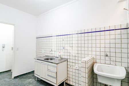 Apartamento para alugar com 28m², 1 quarto e sem vaga Apartamento para alugar com 28m², 1 quarto e sem vagaÁrea de Serviço